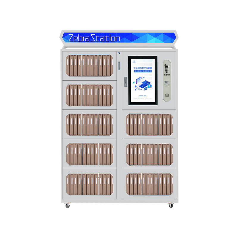 智能档案卷宗柜(RFID)