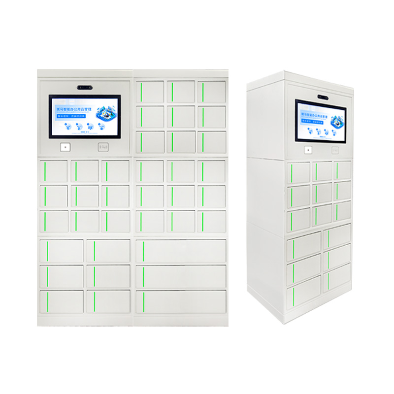 智能印章柜(RFID)