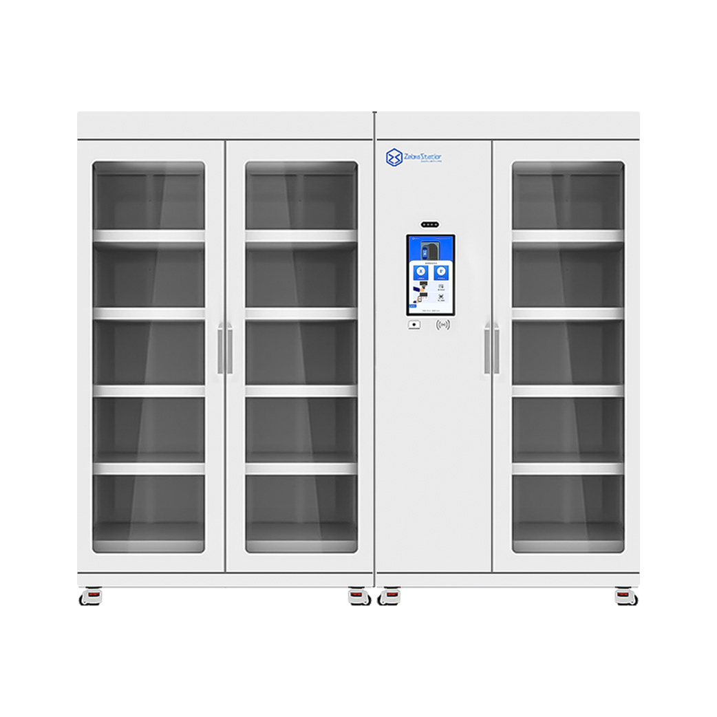 智能电力工具柜(RFID)