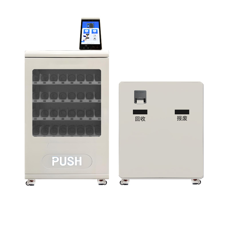 ZSC-C03 智能刀具柜（迷你版）