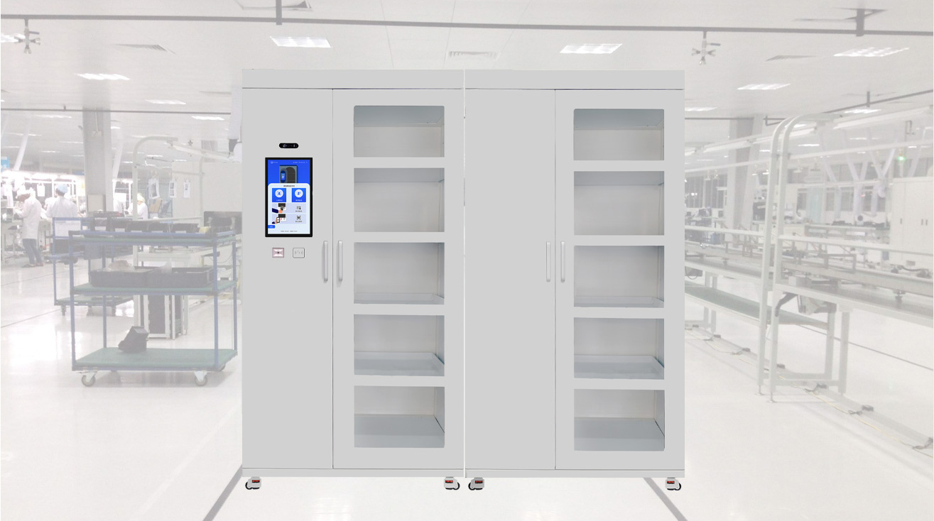 基于RFID技术的智能耗材柜：SPD医疗耗材管