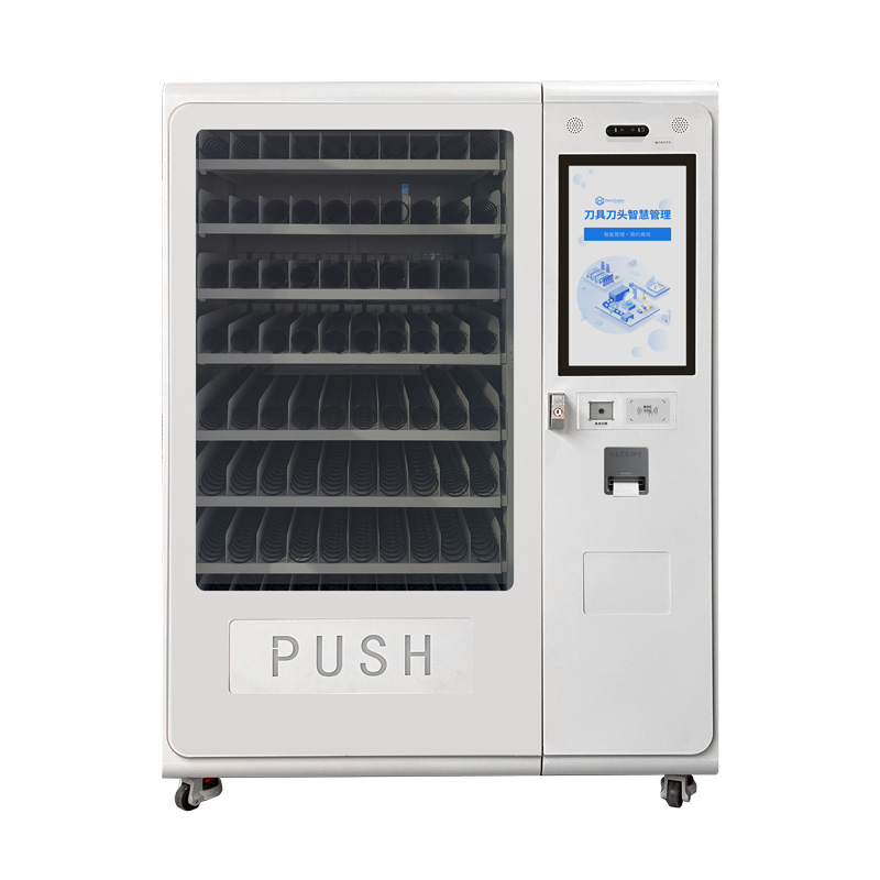 ZSC-C01P 智能刀具柜