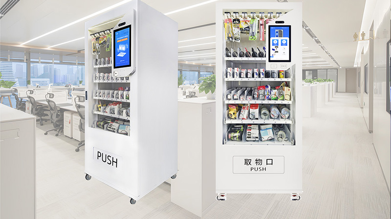 办公用品智能柜：企业行政物资管理的新思路