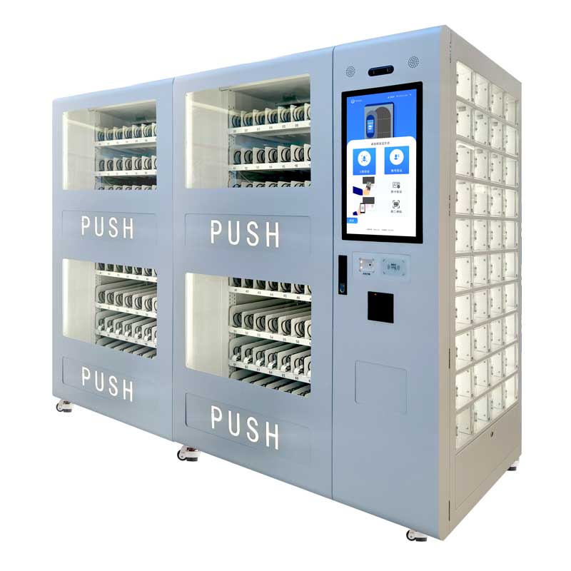 ZSC-C02 智能刀具柜