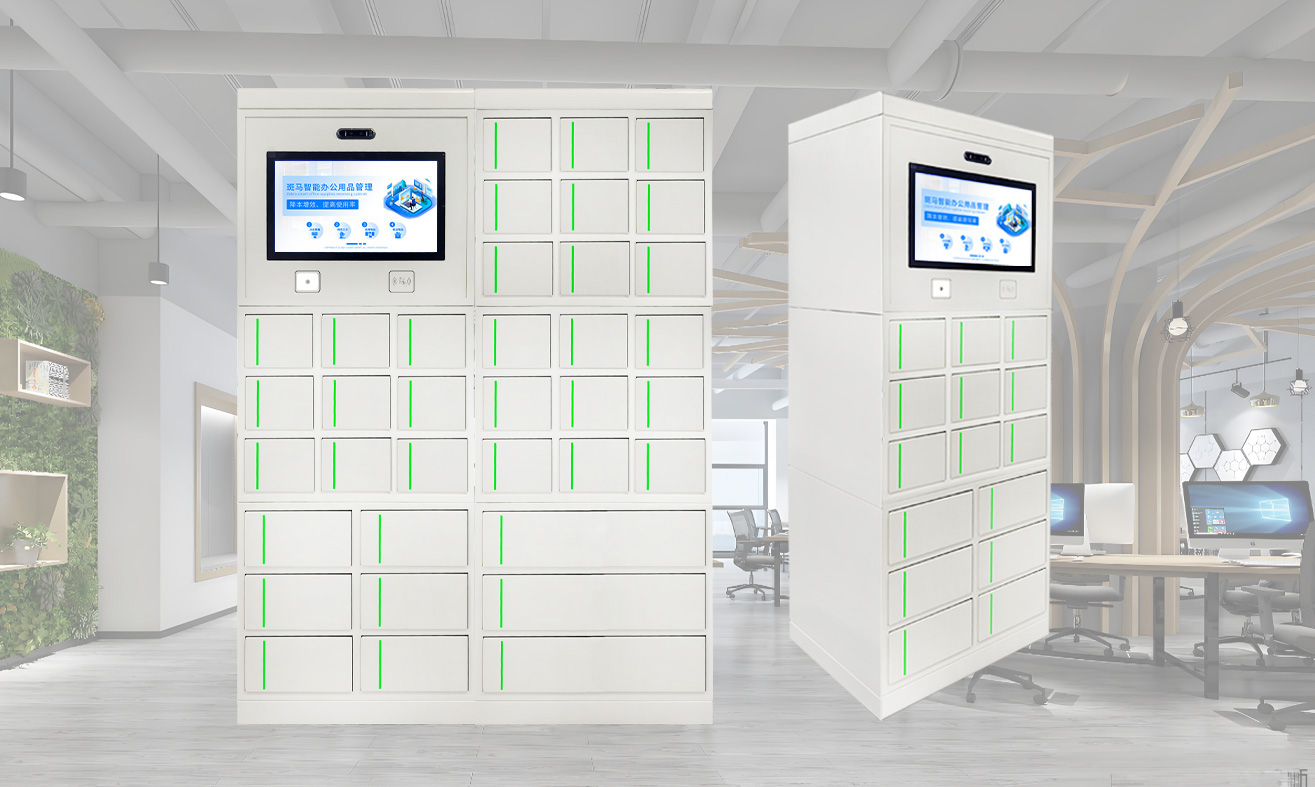 智能印章筒+智能印章柜：重构政企用印安