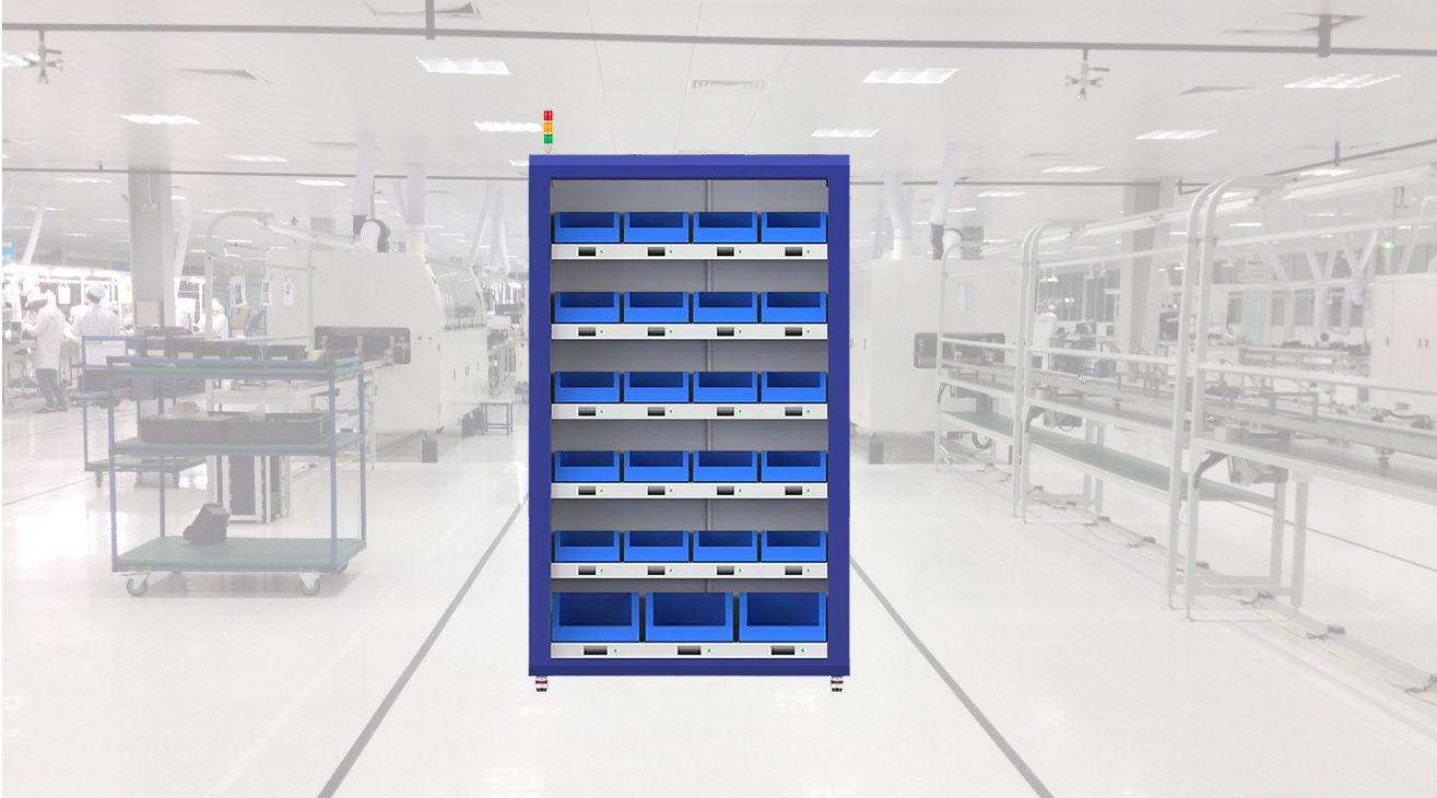 智能称重物料货架：企业智能仓储发展新