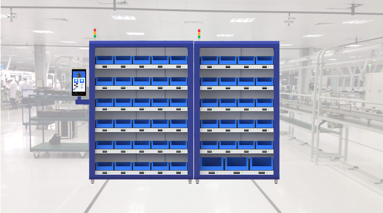 智能称重物料货架在精密模具加工企业物料智能仓储管理系统中应用