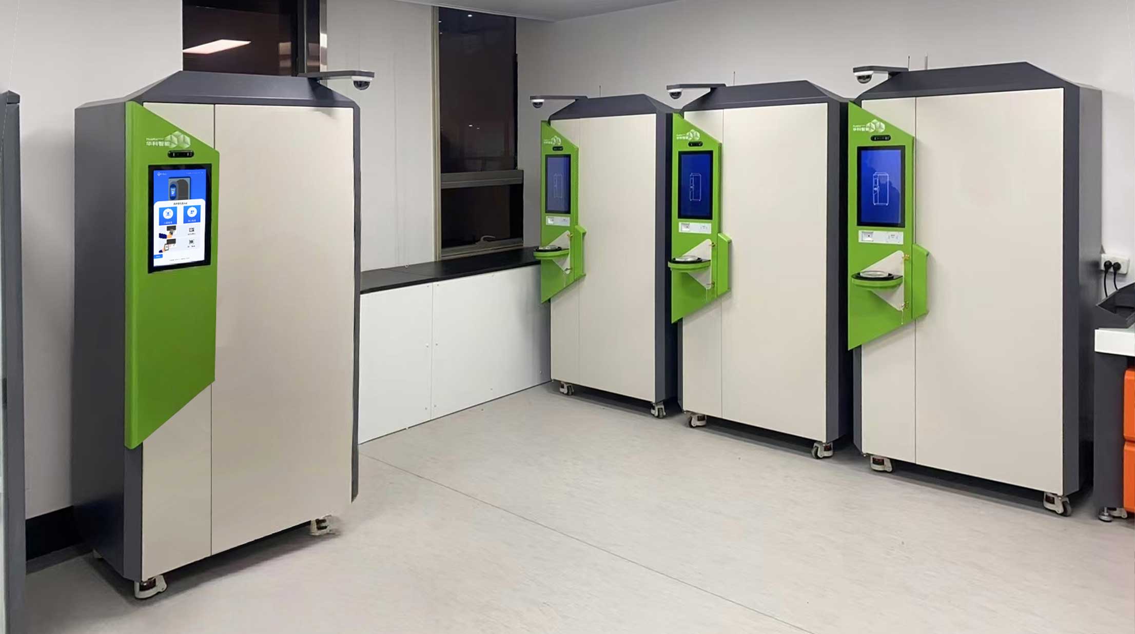 智能试剂柜在高校实验室危险化学品管理